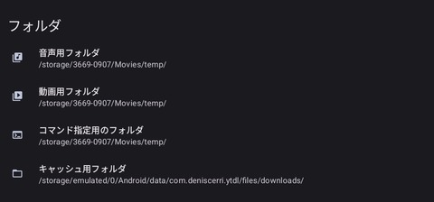 Screenshot_20250930_174957