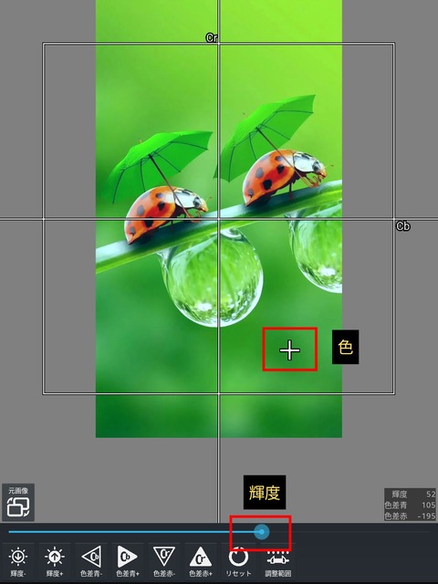Screenshot_20250412_170353