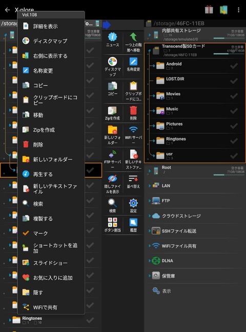 o0801108015468362673