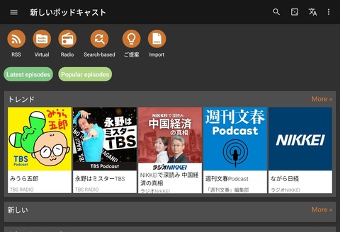 Screenshot_20250913_150132