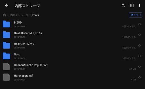 Screenshot_20250410_183143