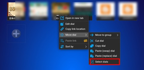 Screenshot_20250227_204359