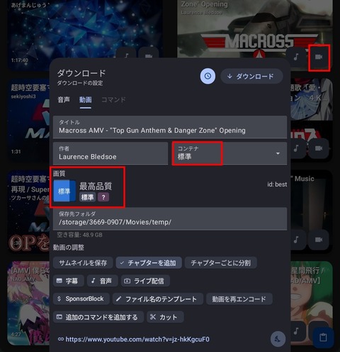 Screenshot_20250930_175120