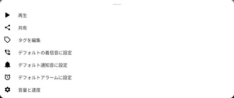 Screenshot_20250905_110734