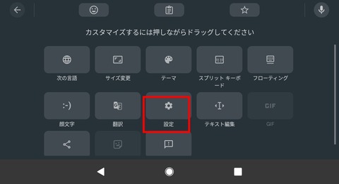 Screenshot_20241211_071424