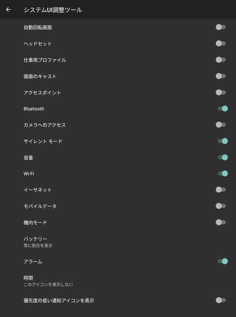 Screenshot_20250630_082917