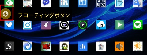 Screenshot_20250412_143419