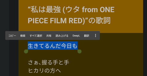 Screenshot_20241215_070029