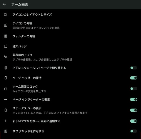 Screenshot_20250909_220756