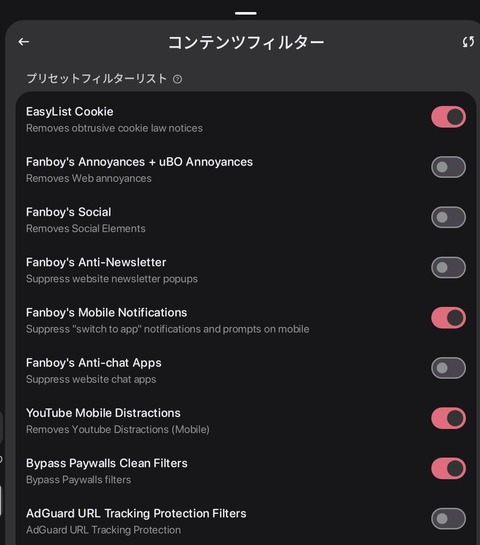 Screenshot_20251117_205447