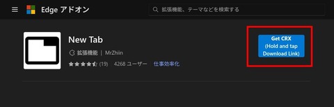 Screenshot_20251030_153207