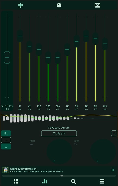 Screenshot_20250917_105953