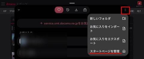Screenshot_20251117_230050
