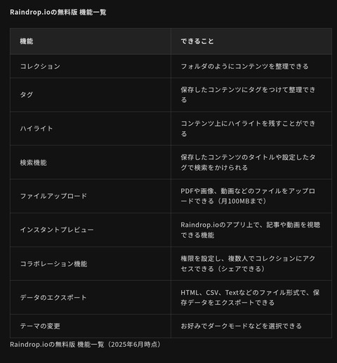 Screenshot_20250920_084041