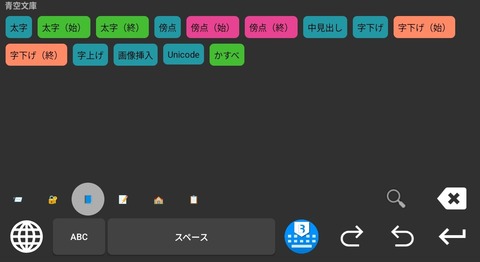 Screenshot_20251017_072853