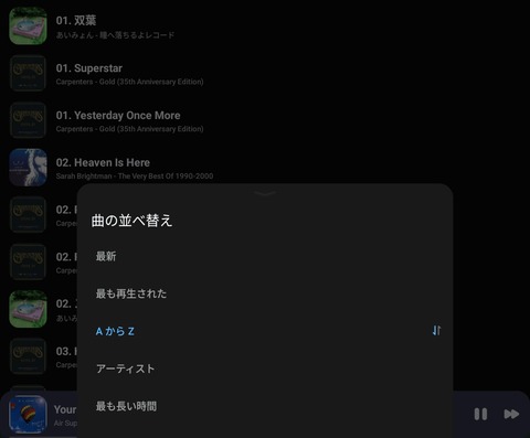 Screenshot_20251115_113828