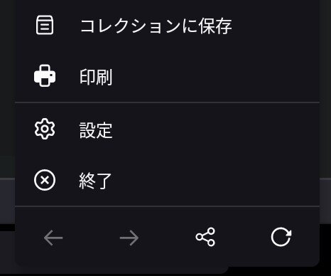 Screenshot_20250416_071106