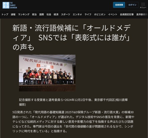 Screenshot_20251106_183015