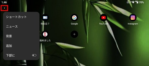 Screenshot_20250316_014723