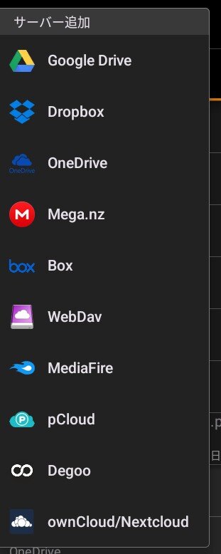 Screenshot_20250516_204635