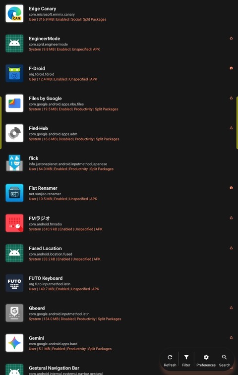 Screenshot_20251227_121218