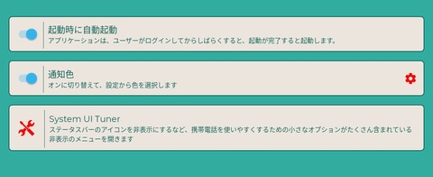 Screenshot_20250318_184548