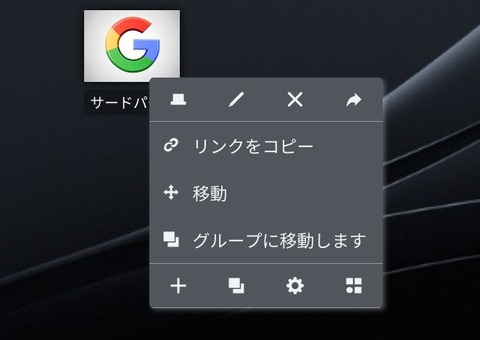 Screenshot_20250430_202128