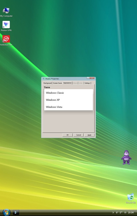 Screenshot_20251205_190437