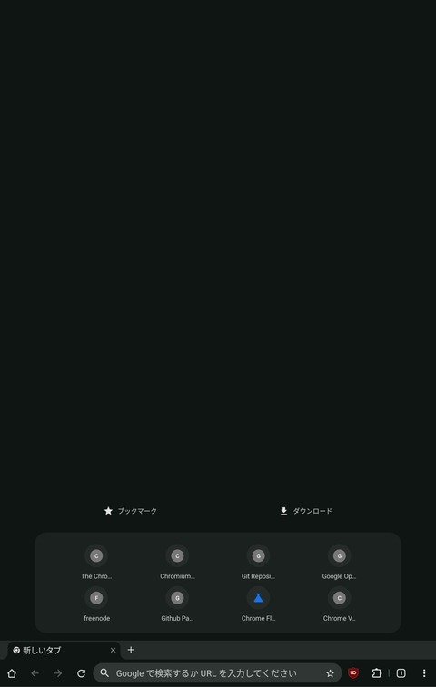 Screenshot_20251118_100643