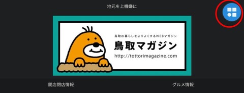 Screenshot_20250430_204802