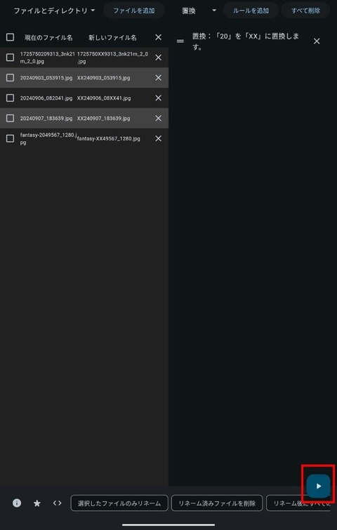 o0687108015483888293