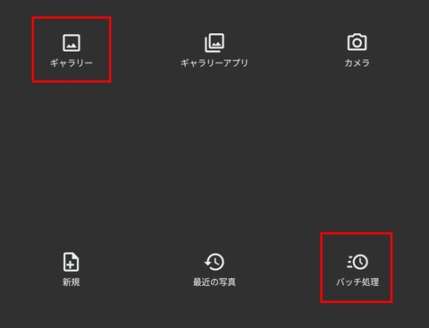 Screenshot_20250924_153451