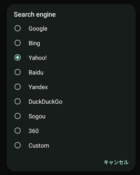 Screenshot_20250823_100541