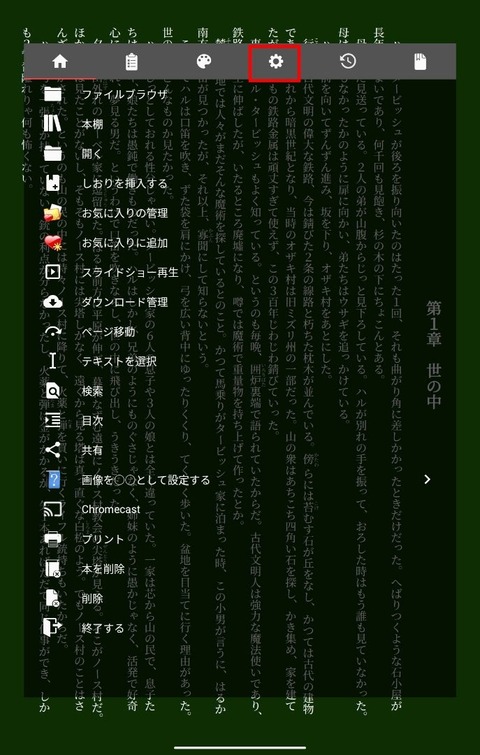 o0687108015470213411