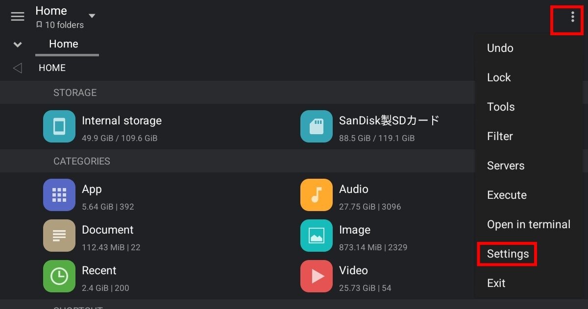 アプリ] MiXplorer を試す : Android始めました