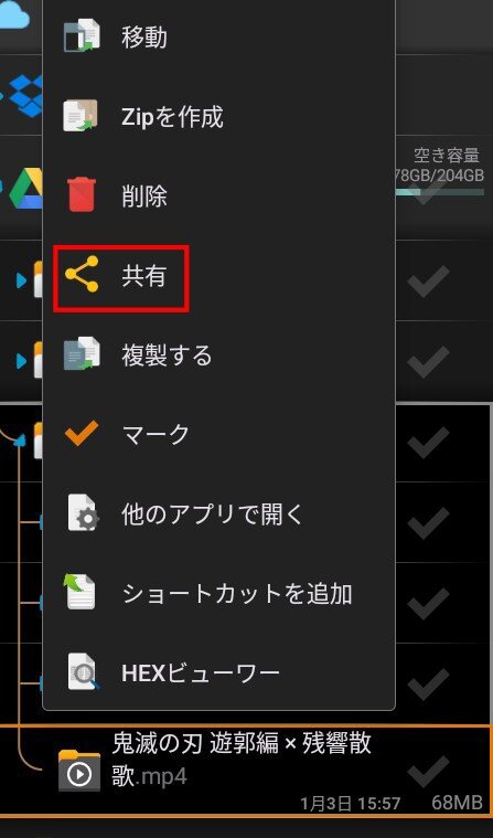 Screenshot_20250516_202907