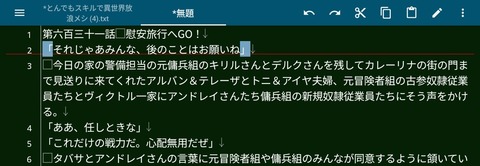 Screenshot_20251017_004151