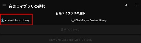 Screenshot_20251122_070805