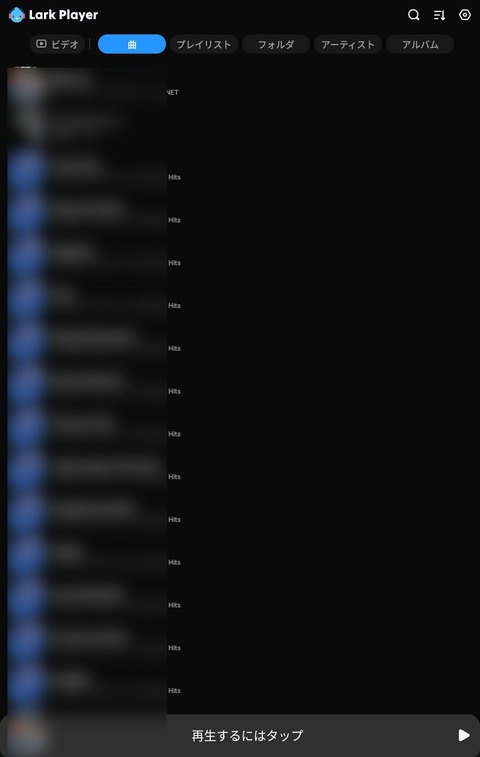 Screenshot_20251115_112812