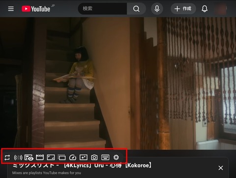 Screenshot_20251213_155814