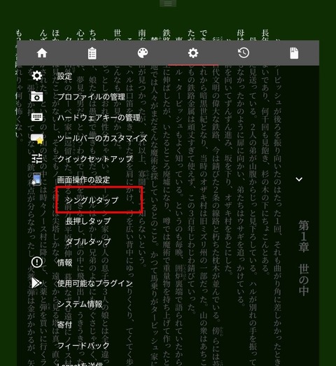 o0991108015470213419