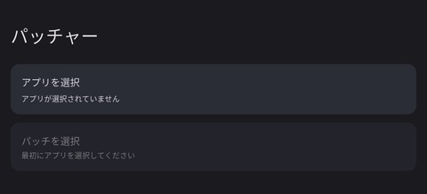 Screenshot_20250328_125204