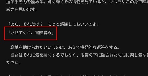 Screenshot_20251105_204927