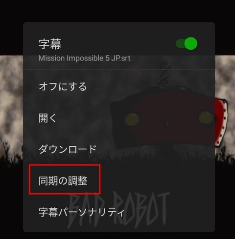 Screenshot_20250331_123816