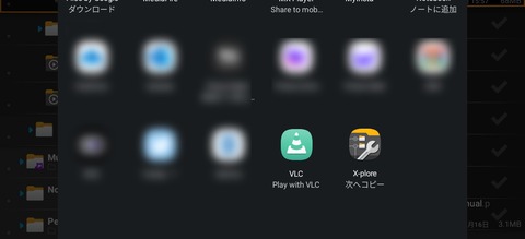 Screenshot_20250516_203031