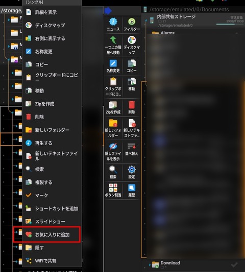 Screenshot_20251005_062240