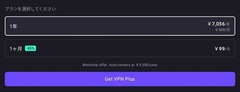 o1080041515499477026