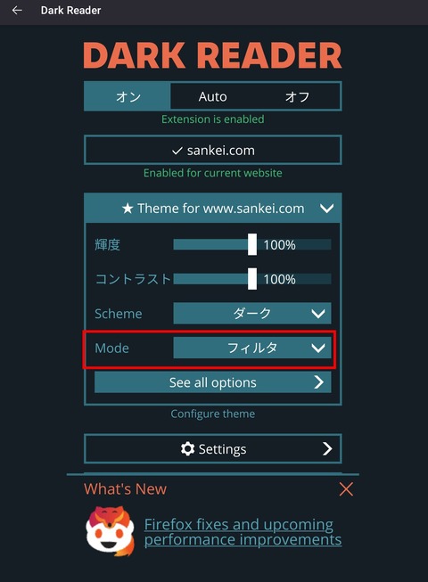 Screenshot_20250204_191007