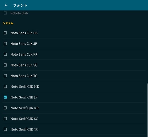 Screenshot_20251003_162651