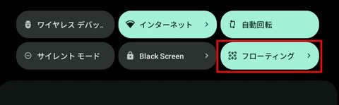 Screenshot_20250925_083006